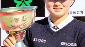 김세영의 길 걷는 中2 이정현