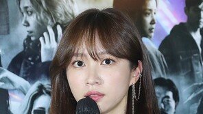 하니 측, 신변 위협 게시물에 엄정 대응 “법적 조치 논의”