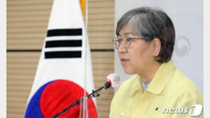 신규확진 47명, 17일 만에 50명 아래…국내발생 41명·해외유입 6명