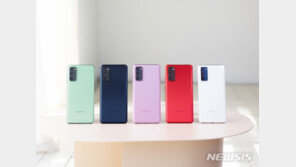 갤럭시S20 FE, 국내외서 터치 오류 논란…삼성 “SW 업데이트”