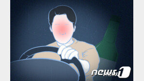 “술이 덜 깼나”…음주뺑소니 30대 경찰서 화장실 들렀다 덜미 