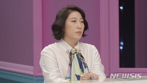 김영희, 결혼 발표 후 악플 쏟아져… “남편에 댓글 보지 말라 했다”