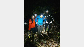 홀로 설악산 산행 갔다 실종 70대, 사흘 만에 무사히 발견