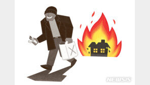 형·동생에게만 돈 줬다고 부모집에 불지른 50대