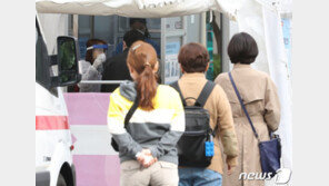 서울서 67번째 코로나19 사망자 발생…70대 강남구민