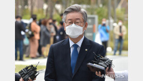 [일지]이재명, 의혹 제기 1년10개월 만에 대법 선고까지