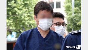 ‘라임 이종필에 금품제공’ 리드 전 부회장 1심 징역1년6월