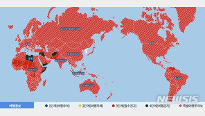 외교부, 전 세계 ‘특별여행주의보’ 재발령…“코로나 확산 지속”
