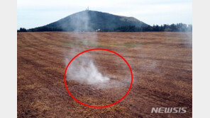 제주 목초지서 60㎜ 박격포탄 점화…폭발물처리반 출동