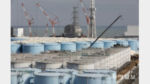 국내외 압도적 반대 여론에도…日정부, ‘후쿠시마 오염수’ 해양 방류 확정