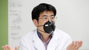 “씻을 수 있고 숨쉬기 편한 마스크 나왔다”…비결은 ‘반도체 코리아’ 기술력