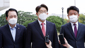 국민의힘, 대검 방문…“윤석열 직속 특별수사팀 만들어야”