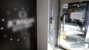 인천 카지노바, 테이블·카드·칩서 바이러스 검출…13명 집단감염 초래