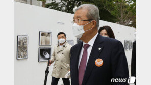 文 “부마민주항쟁, 진상규명·배상 노력”…부산行 김종인도 기념식 참석