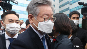 野 “이재명 무죄·은수미 시장직 유지…여당무죄·야당유죄”