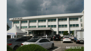 정보장교에 대북기밀 메신저로 수십차례 받은 여경 집유 1년