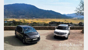 한불모터스, 하동군 한달살이 체험에 ‘시트로엥’ 지원