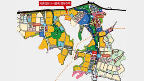 LH, 시흥장현A-8블록 신혼희망타운 행복주택 197가구 공공임대 모집