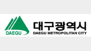 드라이브스루 등 ‘D-방역’ 알리며 전 세계 주목