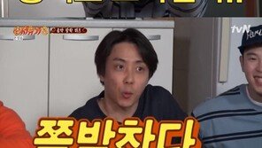 ‘신서유기8’ 강호동·은지원·규현, 먹방→퀴즈…방송사고는 ‘옥에 티’