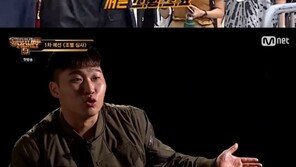 ‘쇼미더머니9’ 스윙스, 프로듀서→지원자로 등장 “내 방패는 실력…퇴물 아냐”