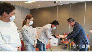 화재속 18명 구한 ‘울산 가족’, “딸이 받을 장학금 전액 기부”