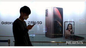 상반기 서유럽에서 팔린 5G폰 10개 중 9개는 ‘삼성폰’