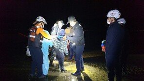 부안서 바닷가 해루질 사고 잇따라 발생…70대 노인 등 구조