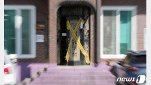 정읍 양지마을 주민 43명 모두 음성…확산세 진정 뚜렷