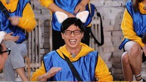 “다시 태어나도 아내와 결혼?”…평정심 잃은 유재석