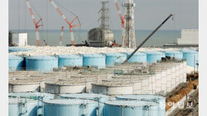 “日정부, 후쿠시마 원전 오염수 태평양 방류 27일 결정”