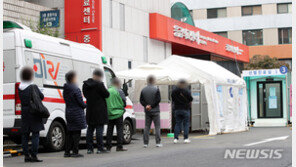 경기 재활병원 32명 확진…요양병원·이마트·카지노바 집단감염