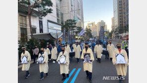 “과로사 막을 대책만들라”…택배노동자 도심 규탄집회
