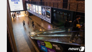 영화관·박물관 등 소비할인권 다시 준다…여행·외식은 제외