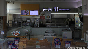 “그냥 쉽니다”…실업자에도 안 잡히는 ‘취포자’, 역대 최대