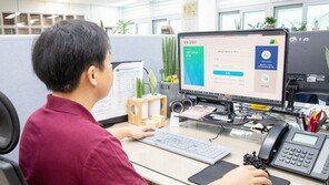 코로나에 첫 시행 ‘사이버 민방위’…“통지 못 받아” 불만 속출