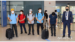 10년간 해외서 납치된 우리 국민 56명…대부분 아프리카