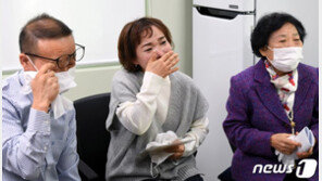 세살때 잃어버린 딸 44년만에 상봉…“꿈이냐, 생시냐”