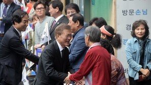 문대통령, 홍은동 아파트 경비원 암투병 소식에 ‘쾌유기원’ 난 보내