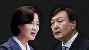 추미애, 尹 배제한 수사팀 꾸릴듯…윤석열 “수사 뭉갠적 없다”