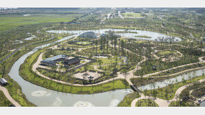 ‘국립세종수목원’ 8년만에 개장… 연말까지 무료개방