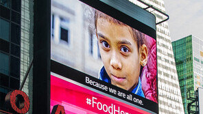 [간추린 뉴스]한화토탈, 자원 재활용 40일간 캠페인 外