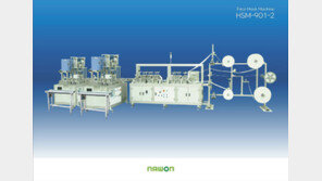 특수 봉제용 기계-혁신 기술로 글로벌 시장 개척