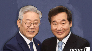 이낙연 vs 이재명, 예측 불허 與 차기 대선구도…변수는 김경수 항소심