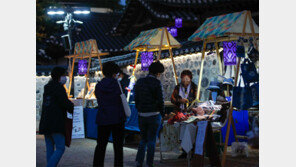 130년전 그때도… 세상은 어지러웠고 이곳은 잠시 쉼터가 됐으려나