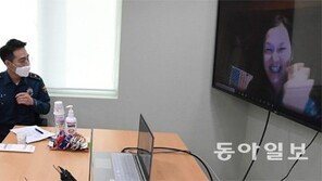 가게 안 옮기고 기다린 딸… 44년만에 화상 상봉