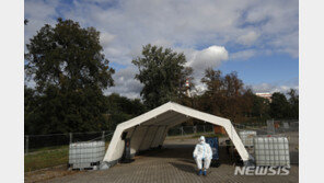 체코 프라하서 코로나19 봉쇄 항의 시위대 100명 체포