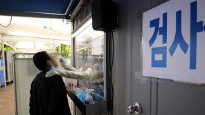 충주서 해외입국자 2명 코로나19 확진…충북 183명