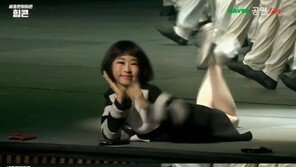 박명수 딸, 예원학교 합격…“우리 민서 너무 축하해”