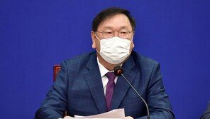 김태년 “라임·옵티 ‘수사농단’ 의혹…檢 공작수사 단죄해야”